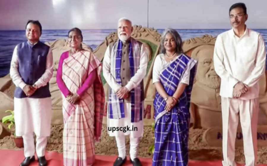 PM Modi and President Murmu launched Odisha Development Projects Worth 47600 Crore